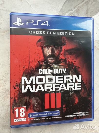 Call of Duty Modern Warfare 3 ps4/ps5
