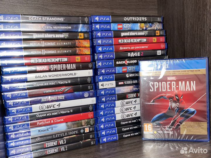 Игры PS4 Resident evil 2 - 3 запечатанная