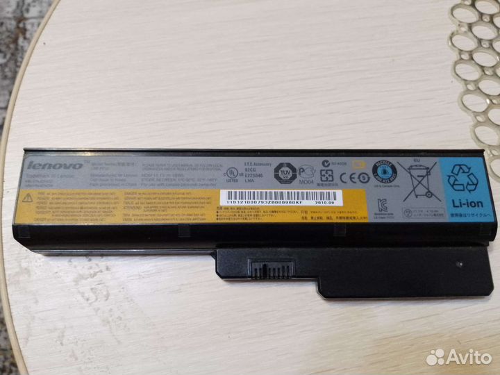 Аккумулятор для ноутбука Lenovo LO9L6Y02