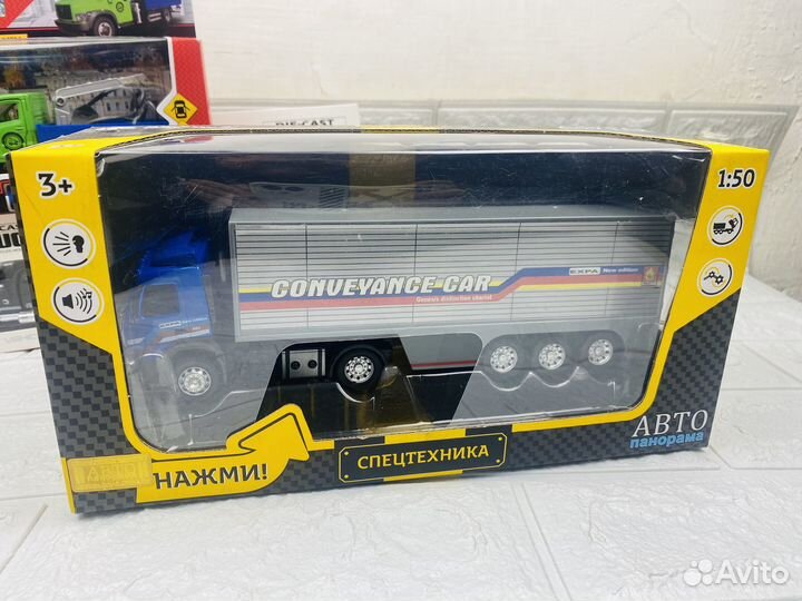 Модели спецтехники