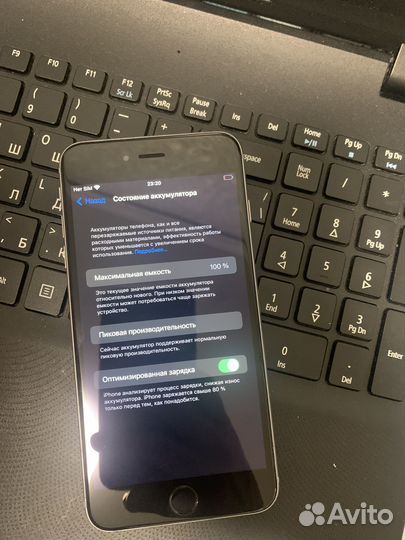 iPhone 6S Plus, 128 ГБ