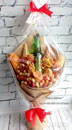 Мужские букеты съедобные.Букет из продуктов