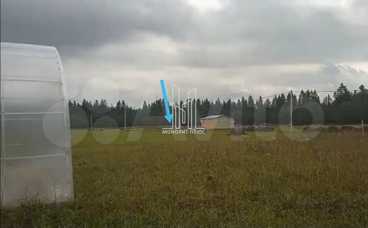 Участок 1,6 га (промназначения)