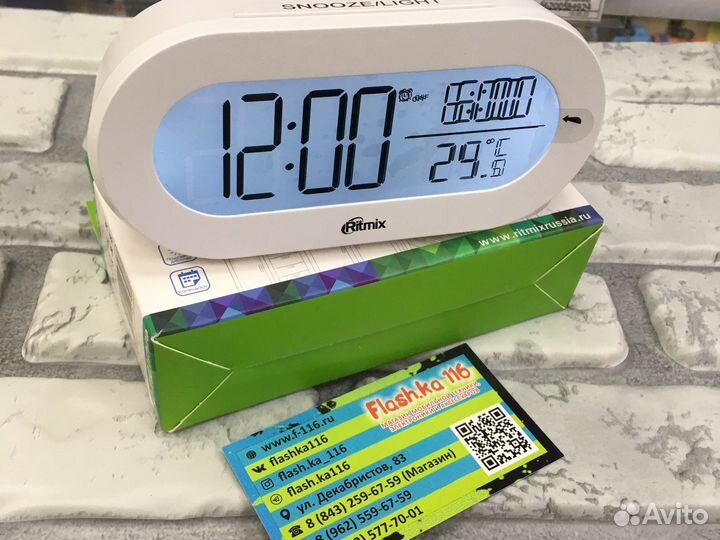 Радио часы будильник Ritmix 110 белые