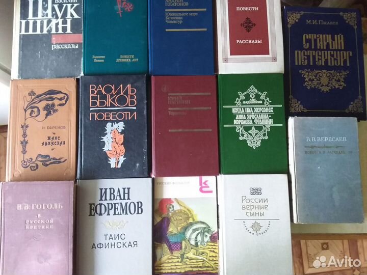 Книги в розницу