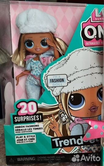 LOL Surprise OMG Trendsetter кукла оригинал