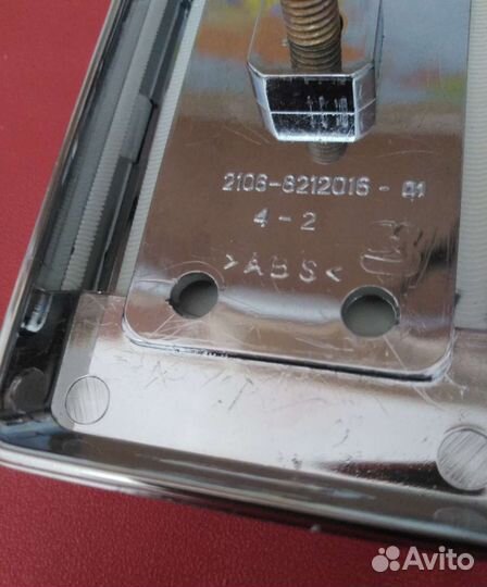 Эмблема ваз 2103/2106(коллекция/другое)