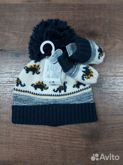 Шапка зимняя для мальчика 6-12 месяцев