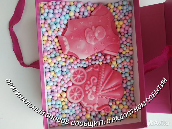 Набор мыла ручной работы 