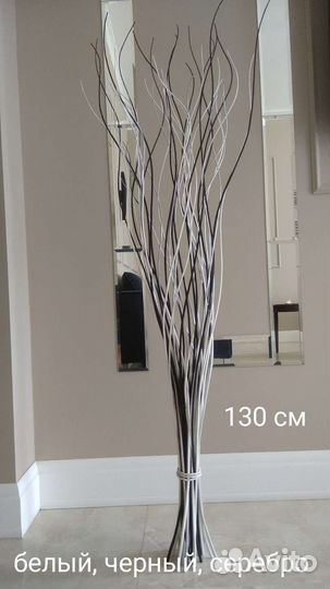 Декоративные изделия из веток ивы