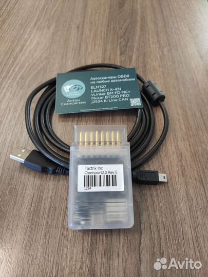 Openport 2.0 j2534 программатор