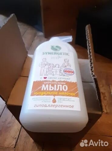 Взрывное жидкое мыло Synergetic 500мл