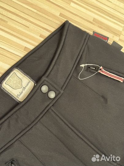 Брюки горнолыжные клеш polar dreams tcm