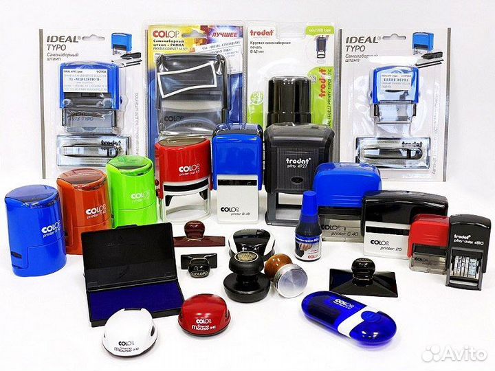 Печати штампы и клише оперативно