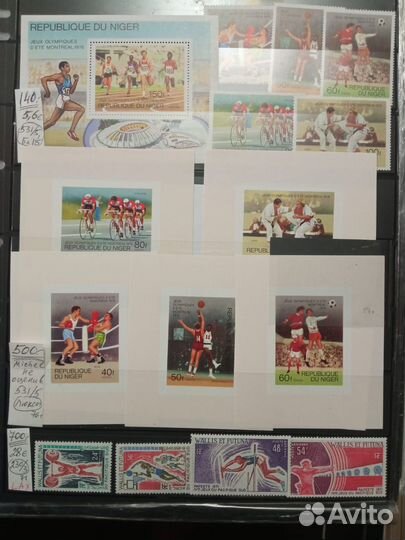 Спорт. Иностранные марки чистые