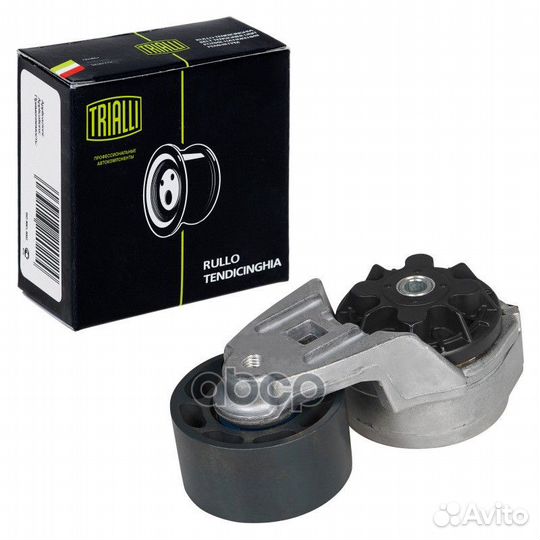 Ролик привод. ремня для а/м камаз Eвро-5 (с натяж