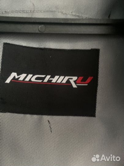 Мотокуртка кожаная