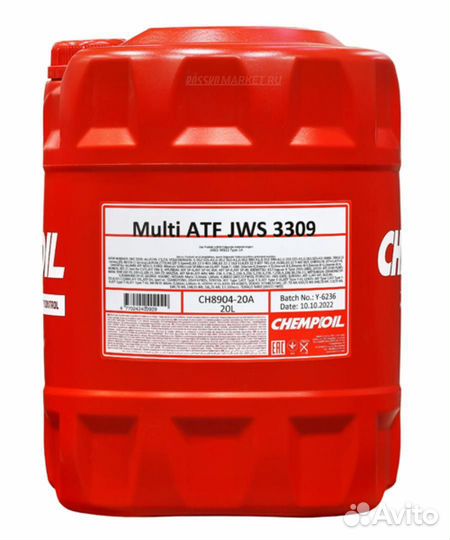 Chempioil CH8904-20 Multi ATF 20л (авт. транс. син