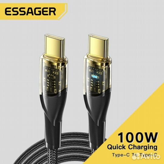 Кабель для Макбук Ультрабука