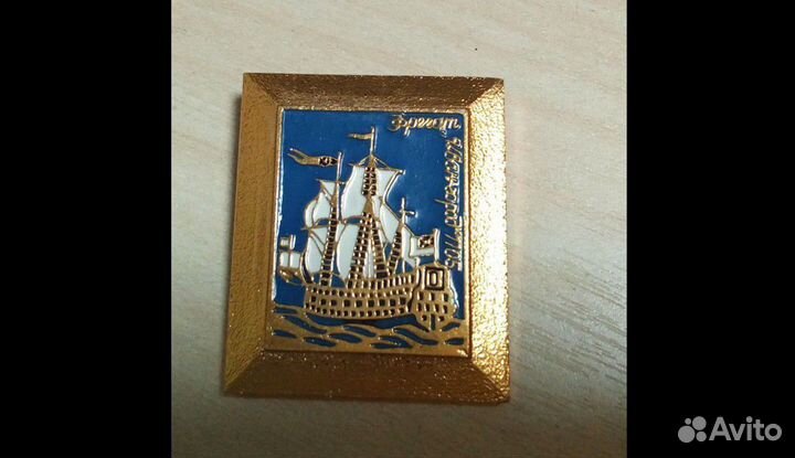 Значки СССР