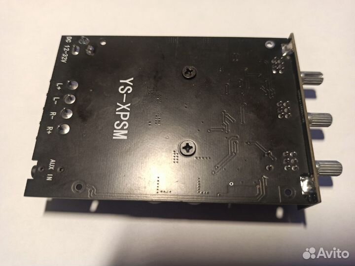 Цифровой усилитель мощности