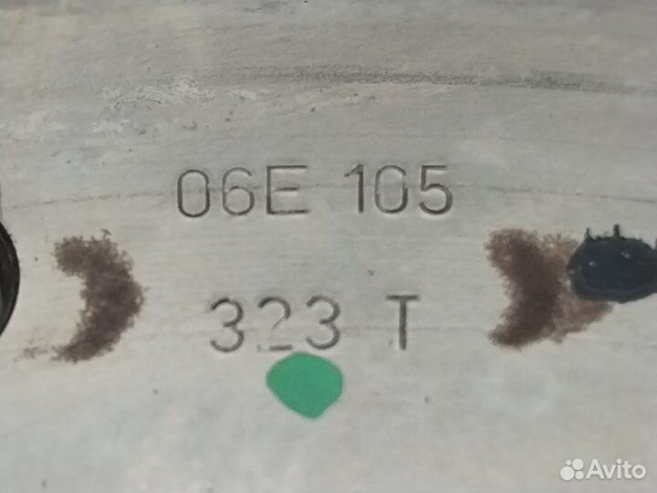 Маховик АКПП Audi A6 C7 3.0 CTU 2014