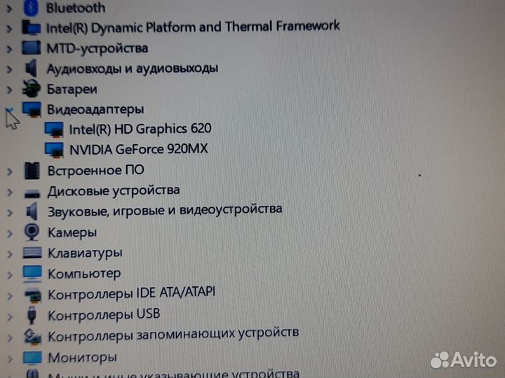Ноутбук asus