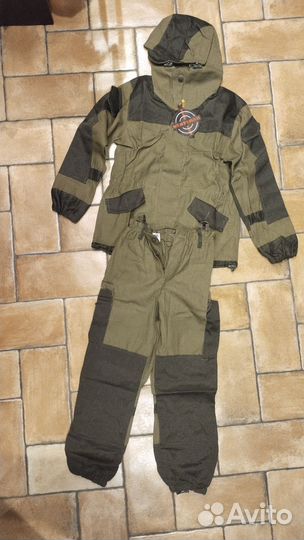 Костюм Горка (детский)