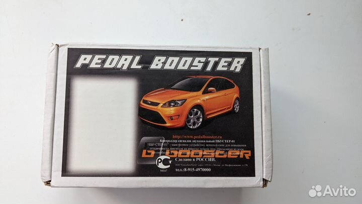 Pedal booster на Honda Civic