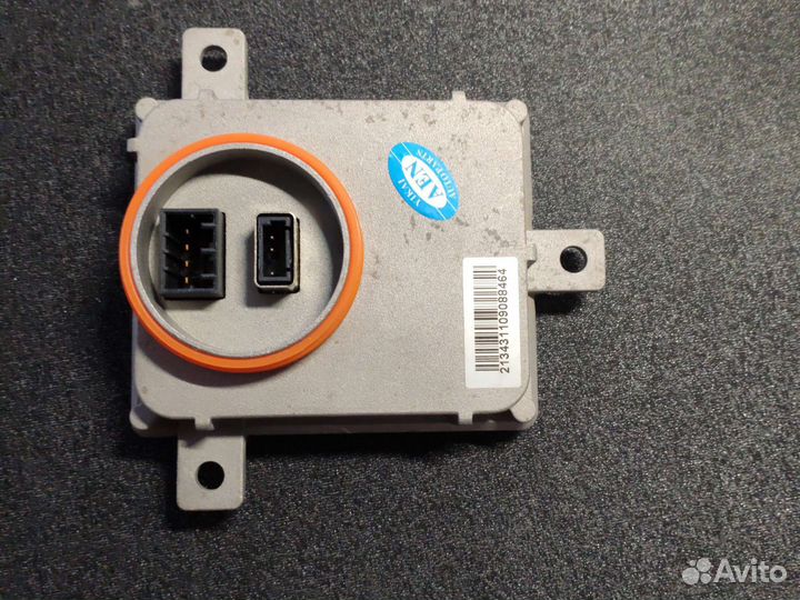 Блок розжига VAG 8K0941597B Passat 2013-2014