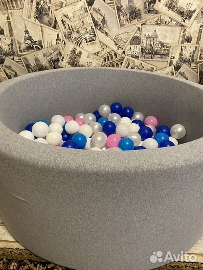 Сухой бассейн с шариками