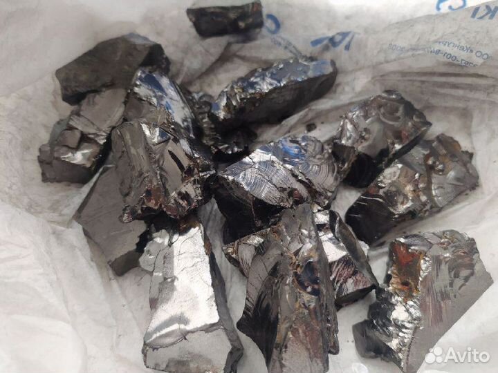 Шунгит элитный 30-50 гр