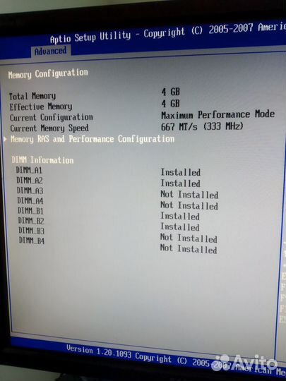 Сервер Kraftway Express 100 EI22