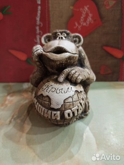 Статуэтка Обезьяна