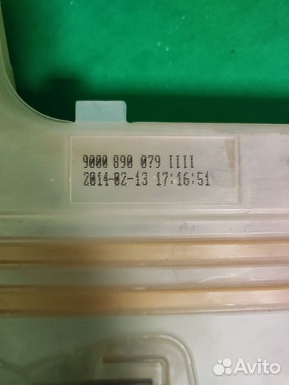 Теплообменник bosch 9 00 0890 079 для посудомоечно