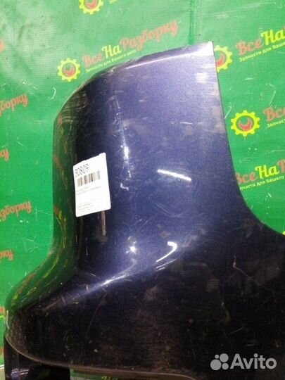 Бампер задний Mitsubishi Outlander Xl внедорожник