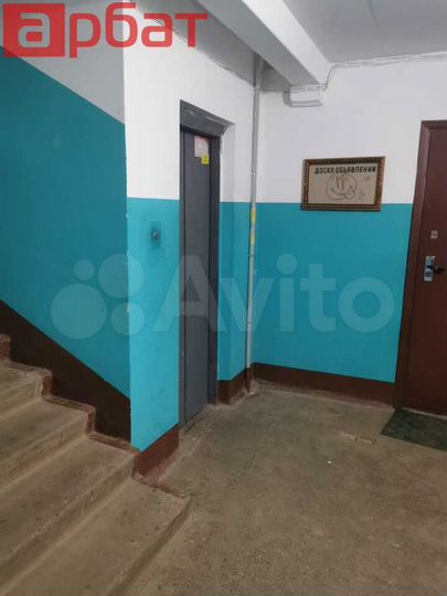 3-к. квартира, 93 м², 4/10 эт.