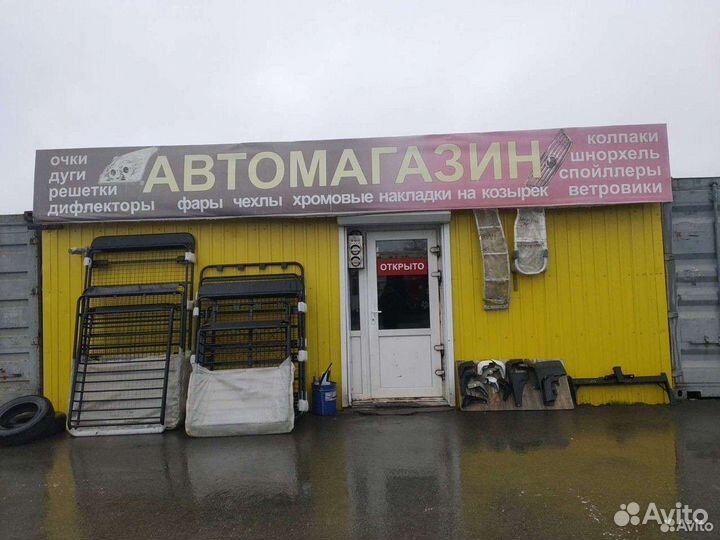 Задние фары prado78