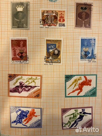 Альбом с марками СССР 1980-х гг
