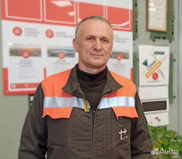 Услуги сантехника