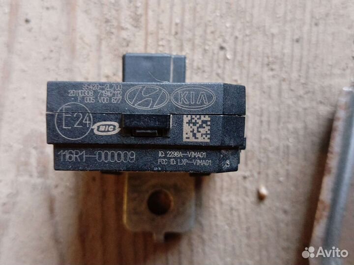 Замок зажигания hyundai solaris, kia rio