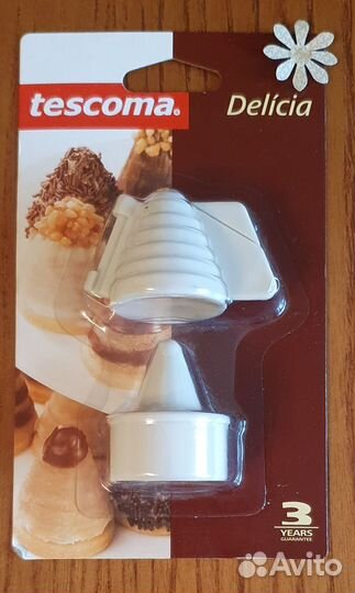 Кондитерский инвентарь новый