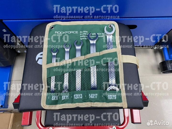 Набор разрезных ключей RF-5058 5пр на полотне