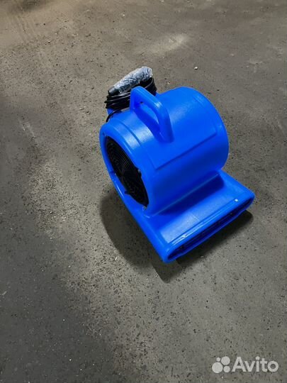 Фен/Сушка для мебели и ковров