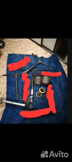 Трюковой самокат