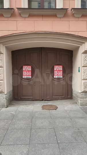 40м² проходное в историческом центре города