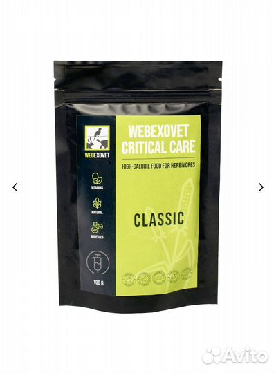 Webexovet critical care