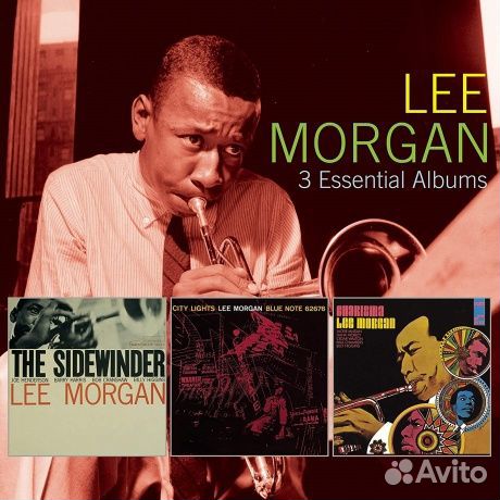 LEE morgan - Essential Albums (3CD)