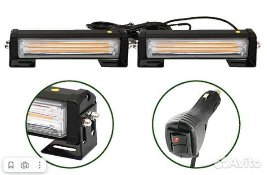 LED светодиодная балка сов -1