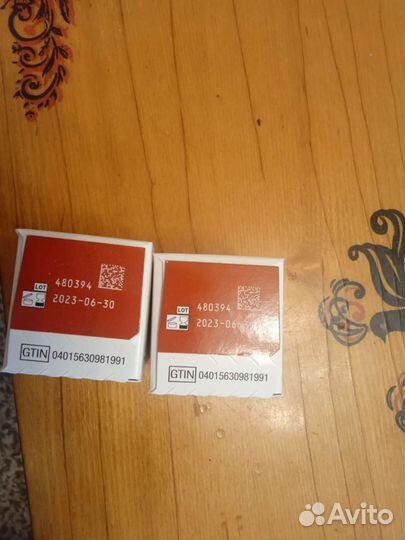 Тест полоски